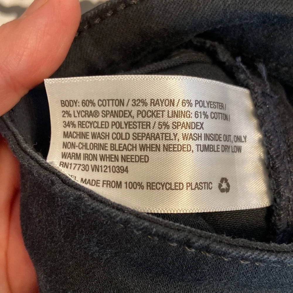 Universal Thread Skinny Jeans - Picture 6 of 6